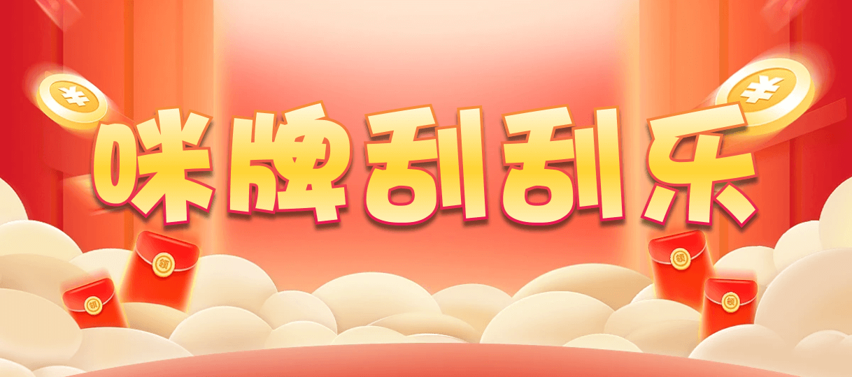 加拿大PC预测,加拿大pc28,提前在线预测,加拿大在线预测,免费预测
